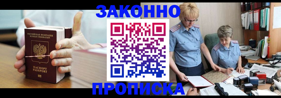 форма 3 в Невьянске